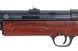 Страйкбольний пістолет-кулемет Specna Arms MP41 RETRO AEG X-ASR Black 35233 фото 10