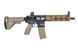 Страйкбольна штурмова гвинтівка Specna Arms SA-PH23 Prime Hal ETU High Torque Chaos Bronze Version 33272 фото 4