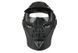 Маска захисна Ultimate Tactical Guardian V4 Black 14249 фото 3