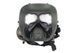 Маска захисна Ultimate Tactical Gas Mask Olive 15087 фото 2