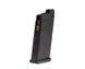 Магазин Umarex Glock 42 Green Gas 10719 фото 2