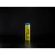 Акумулятор Armytek 18650 Li-Ion with PCB 3200 mAh 30485 фото 4