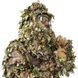 Накидка Novritsch 3D Ghillie Suit Sniper Boonie Kreuzotter 31157 фото 2