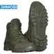 Зимові черевики Camo-Tec Ятаган 3.0 Olive Size 41 26743-41 фото 1