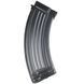 Магазин страйкбольний механічний LCT PK-248 LCK47 130rds Metal Magazine