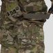 Штурмовые штаны UATAC Gen 5.4 Multicam Original Size S 29885-s фото 7