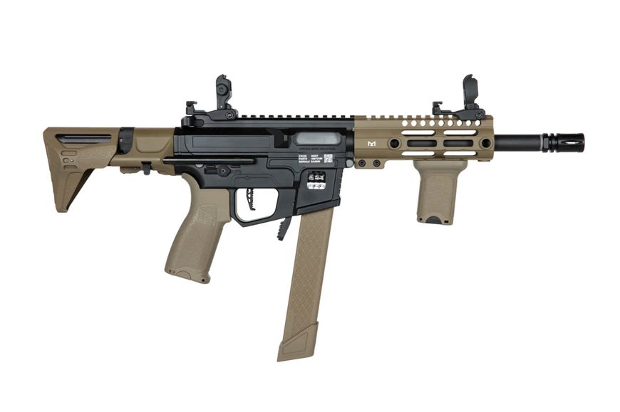 Страйкбольний пістолет-кулемет Specna Arms SA-X01 Edge 2.0 Half-Tan 30553 фото