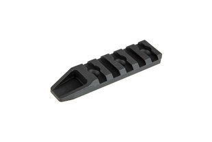 Планка 5KU KeyMod/M-LOK Handguard RIS Rail Short Black 23802 фото