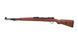Страйкбольна штурмова гвинтівка Specna Arms Kar98K RETRO Bolt-Action Real Wood 35234 фото 1