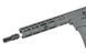 Страйкбольная штурмовая винтовка Double Eagle Noveske N4 MWS Gen3 Gas BlowBack rifle Grey 33539 фото 13