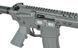 Страйкбольная штурмовая винтовка Double Eagle Noveske N4 MWS Gen3 Gas BlowBack rifle Grey 33539 фото 10