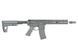 Страйкбольная штурмовая винтовка Double Eagle Noveske N4 MWS Gen3 Gas BlowBack rifle Grey 33539 фото 2