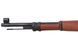 Страйкбольна штурмова гвинтівка Specna Arms Kar98K RETRO Bolt-Action Real Wood 35234 фото 7