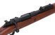 Страйкбольна штурмова гвинтівка Specna Arms Kar98K RETRO Bolt-Action Real Wood 35234 фото 10