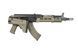 Страйкбольна штурмова гвинтівка ICS CXP-ARK S3 Black / Olive 33170 фото 11