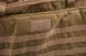 Чохол для зброї Primal Gear Smilodon I 95 cm Tan 20339 фото 3