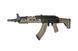 Страйкбольна штурмова гвинтівка ICS CXP-ARK S3 Black / Olive 33170 фото 2