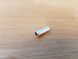 Нозл Retro Arms 21,1mm 30607 фото 2