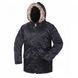 Куртка зимова N3B Heavy Texar Size S 17533-s фото 1