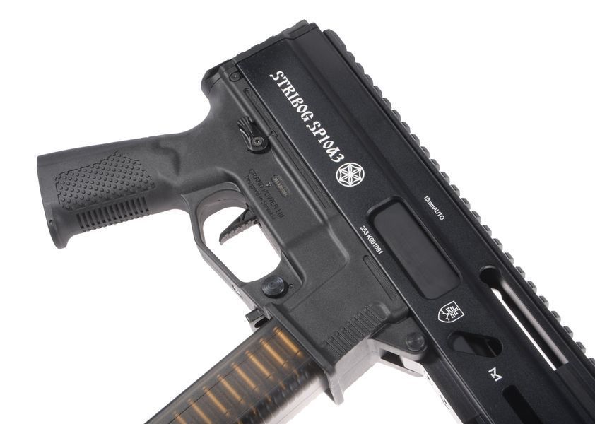 Пістолет-кулемет Delta Armory Airsoft gun STRIBOG SP10A3 Alpha Upgrade Black 33608 фото