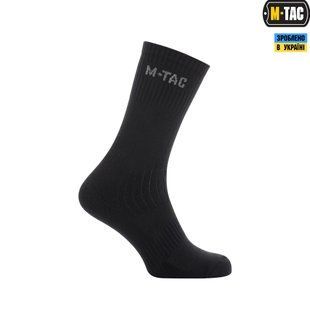 Шкарпетки M-Tac Mk.I Black Size 41-43 13334-41-43 фото