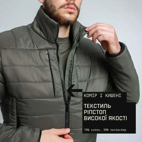 Куртка Marsava Shelter Jacket Olive Size S 28255-s фото