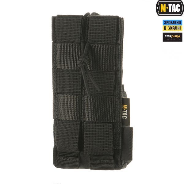 Подсумок M-TAC для рации Motorola 4400/4800 Black 16815 фото