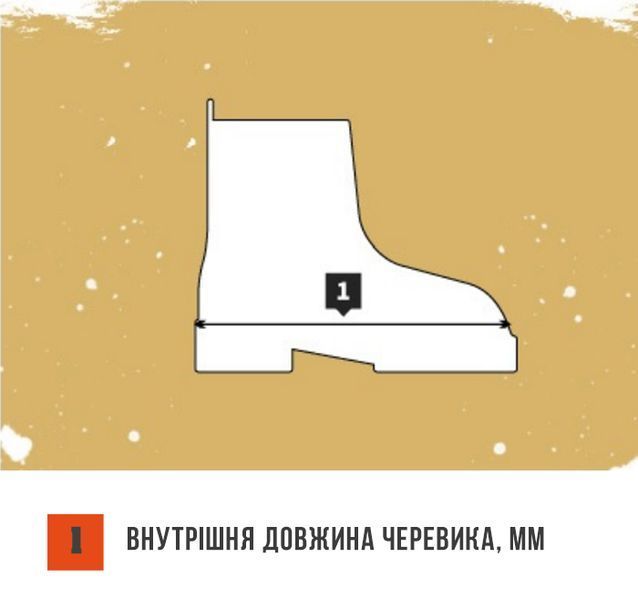 Тактичні черевики Texar Desert Ghost Size 45 6536-45 фото