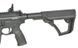 Страйкбольная штурмовая винтовка Golden Eagle Replika GBBR DD4 RIII 16" Black 33540 фото 7