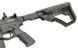 Страйкбольная штурмовая винтовка Golden Eagle Replika GBBR DD4 RIII 16" Black 33540 фото 12