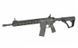 Страйкбольная штурмовая винтовка Golden Eagle Replika GBBR DD4 RIII 16" Black 33540 фото 3