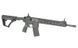 Страйкбольная штурмовая винтовка Golden Eagle Replika GBBR DD4 RIII 16" Black 33540 фото 8
