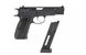 Страйкбольний пістолет KJW CZ 75 KP-09 CO2 Black 30923 фото 7