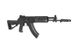 Страйкбольна штурмова гвинтівка LCT LCK-15 carbine replica 17228 фото 8