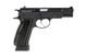 Страйкбольний пістолет KJW CZ 75 KP-09 CO2 Black 30923 фото 4