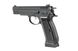 Страйкбольний пістолет KJW CZ 75 KP-09 CO2 Black 30923 фото 6