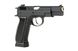 Страйкбольний пістолет KJW CZ 75 KP-09 CO2 Black 30923 фото 3