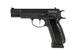 Страйкбольний пістолет KJW CZ 75 KP-09 CO2 Black 30923 фото 1