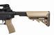 Страйкбольная штурмовая винтовка Specna Arms M4 RRA SA-E01 Edge Half-Tan 14521 фото 8
