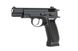 Страйкбольний пістолет KJW CZ 75 KP-09 CO2 Black 30923 фото 2