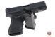 Страйкбольный пистолет WE Glock 23 Gen.3 GBB Black 9735 фото 6