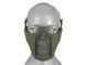 Маска на Нижнюю Часть Лица Wosport WST STEEL MESH MASK Olive