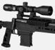 Оптичний приціл Novritsch 4-16x Premium Scope MK2 Black 34385 фото 2