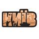 ПВХ Патч Brand Element "Київ" Coyote