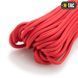 Паракорд M-TAC Minicord Red 15m 16624 фото 2