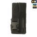 Подсумок M-TAC для рации Motorola 4400/4800 Black 16815 фото 1