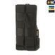 Подсумок M-TAC для рации Motorola 4400/4800 Black 16815 фото 5