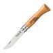 Нож складной Opinel 6 VRN 10296 фото 1