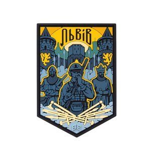 ПВХ Патч Brand Element &laquo;Львов&raquo; 32478 фото