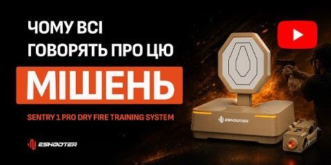 Youtube мішень